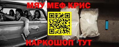синтетический гашиш Ирбит