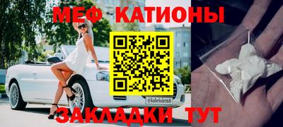 скорость Изобильный