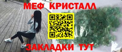 скорость Изобильный