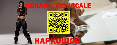метадон Ипатово