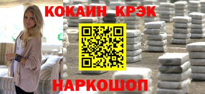 скорость Изобильный