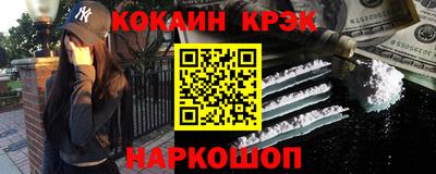 метадон Ипатово