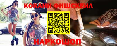 синтетический гашиш Ирбит