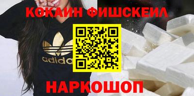 синтетический гашиш Ирбит