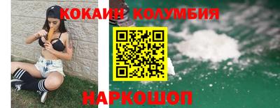 скорость Изобильный