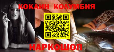 метадон Ипатово