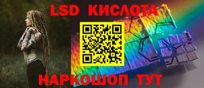скорость Изобильный