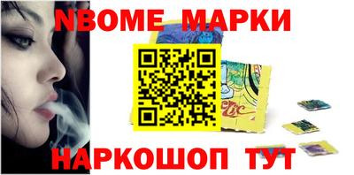 скорость Изобильный