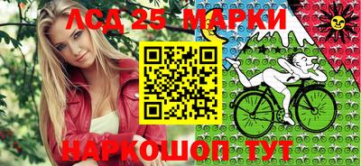 синтетический гашиш Ирбит
