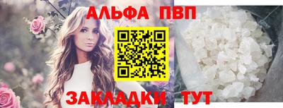 скорость Изобильный