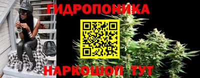синтетический гашиш Ирбит