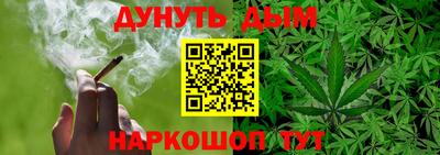 метадон Ипатово