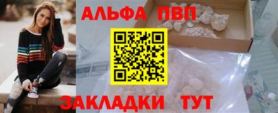 метадон Ипатово