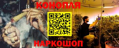 метадон Ипатово