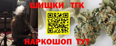 синтетический гашиш Ирбит