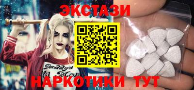 скорость Изобильный