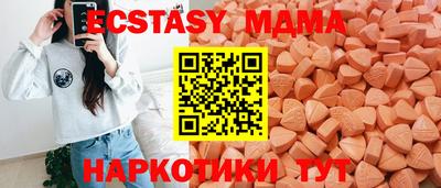 скорость Изобильный