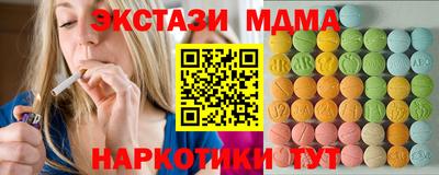 скорость Изобильный