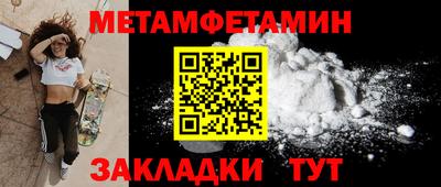 скорость Изобильный