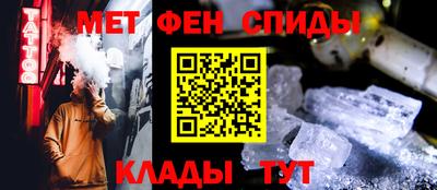 синтетический гашиш Ирбит