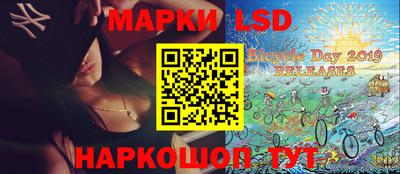 синтетический гашиш Ирбит