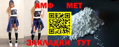 синтетический гашиш Ирбит