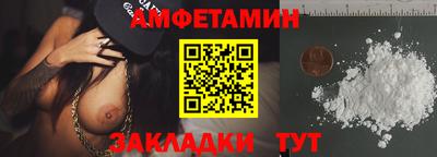 скорость Изобильный