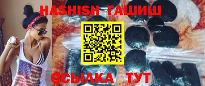 метадон Ипатово