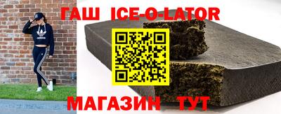 скорость Изобильный