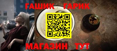 метадон Ипатово