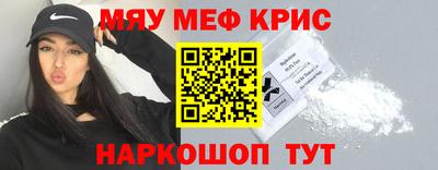 синтетический гашиш Ирбит