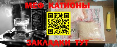 синтетический гашиш Ирбит